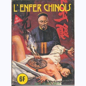 EF Série Rouge : n° 58, L'enfer chinois