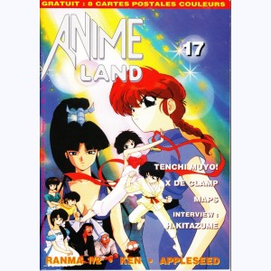Animeland : n° 17
