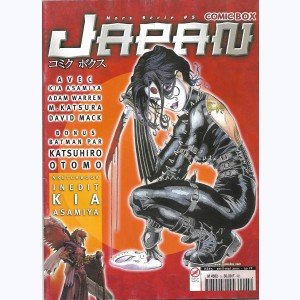 Comic Box (Hors série) : n° 5, Japan