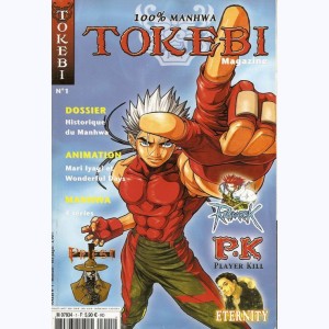 Tokebi magazine : n° 1