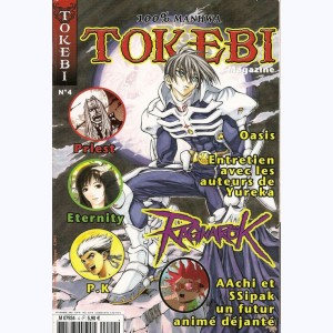 Tokebi magazine : n° 4