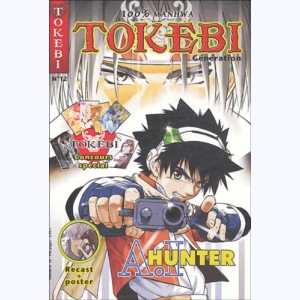 Tokebi magazine : n° 12