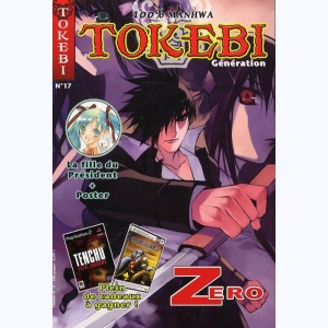 Tokebi magazine : n° 17