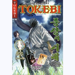 Tokebi magazine : n° 20