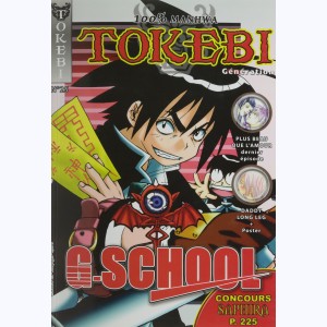 Tokebi magazine : n° 25