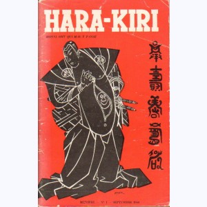 Série : Hara-Kiri